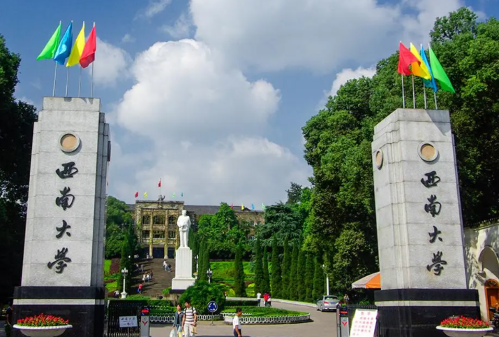 2022重庆高校排行榜已经更新，西南政法排第三，重庆医大位列第五