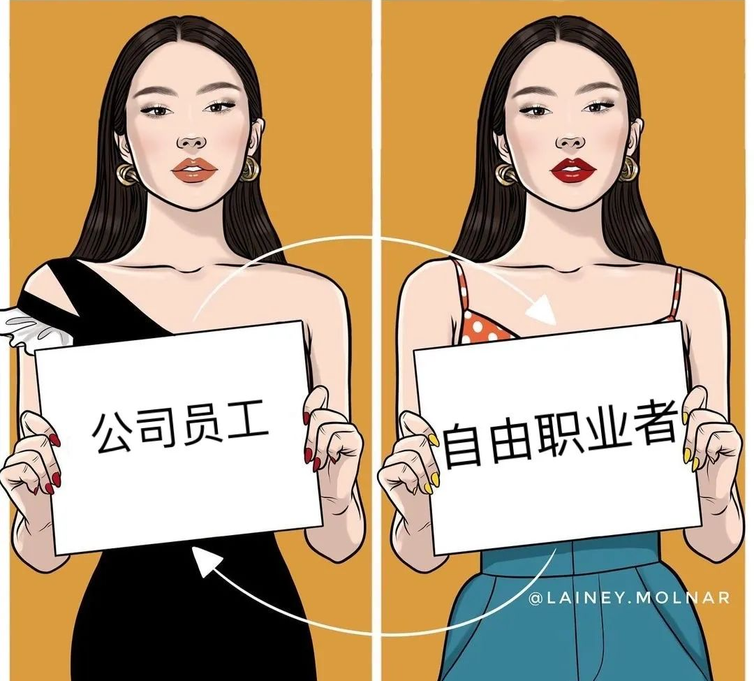 这组大尺度“成人”漫画你能看懂几张，网友：不必羞耻做自己就好