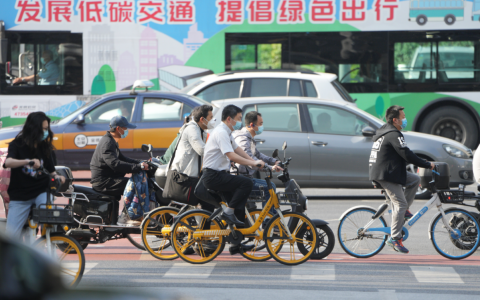 大量北京市民今早骑行上班，具体是什么情况？