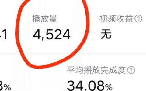 新手怎么做自媒体请说详细的步骤，新手如何运营自媒体