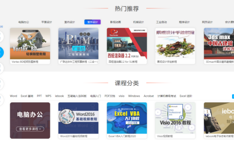 有免费的资源网站，有资源的网站