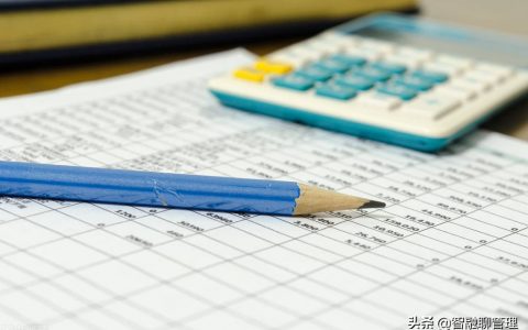 含税单价和增值税无税单价是什么意思？计算公式？