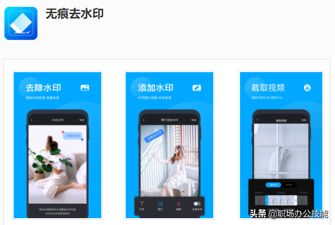 2021年度精选：19款宝藏级实用App，让你的手机变得更好用