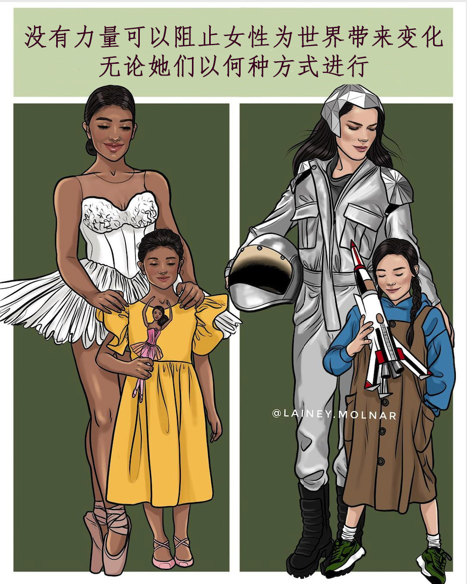 这组大尺度“成人”漫画你能看懂几张，网友：不必羞耻做自己就好