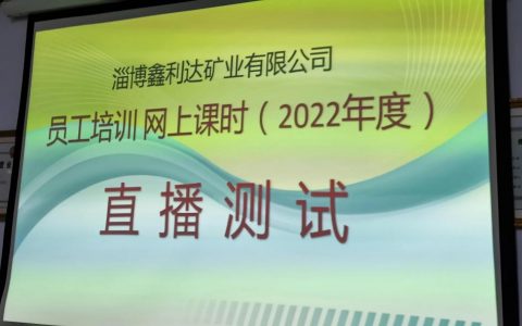 全媒体运营商，新的职业资格，考一下有用吗？我参加了考试，我只是在等我的证书。