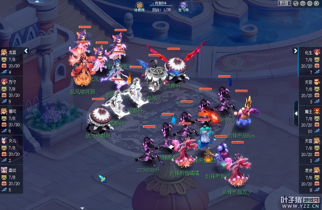 5分钟带你看完梦幻西游2022冠军杯！高手过招总有夺冠秘法