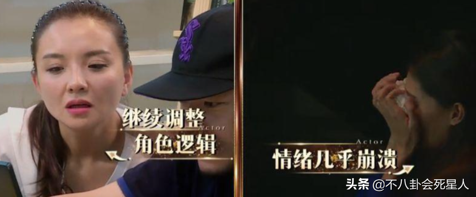 霍建华的巴掌，张铁林的舌吻，这些明星的“敬业”，让人恐惧不已