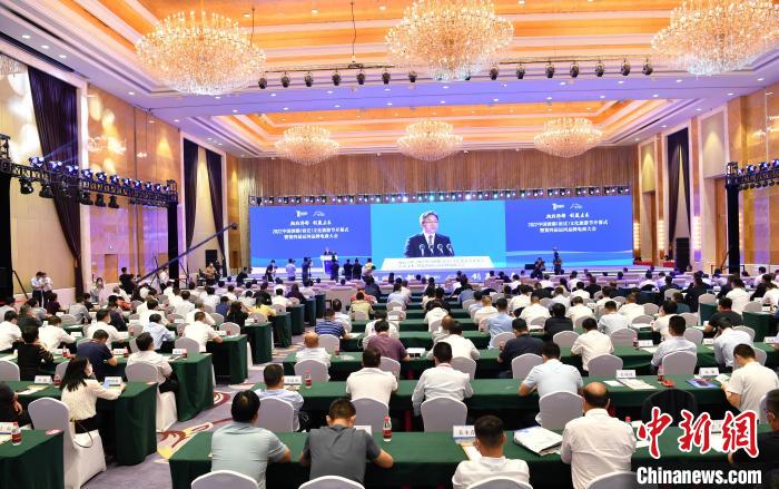 2022中国酒都(宿迁)文旅节开幕 协议总投资738.85亿元