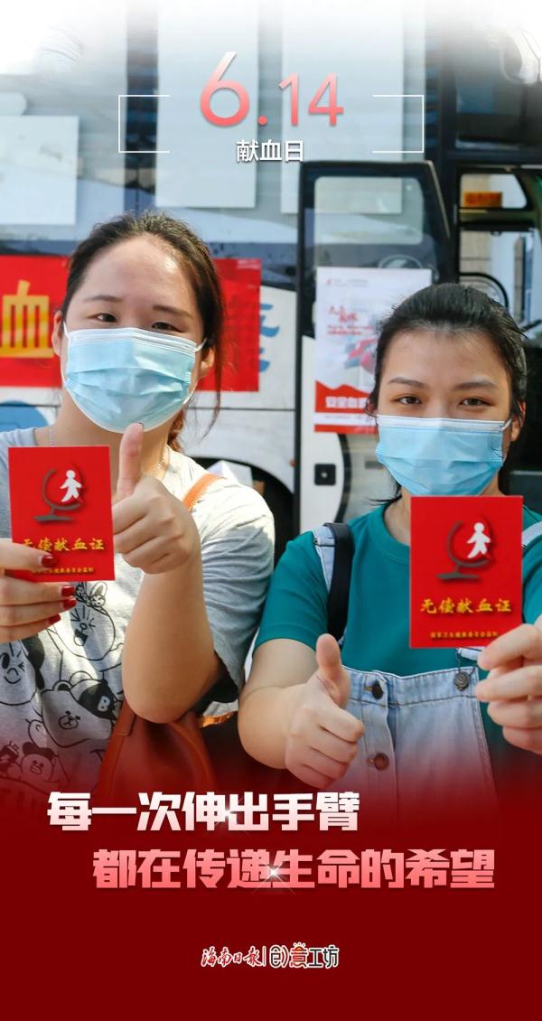 6月，你好！这些日子值得关注