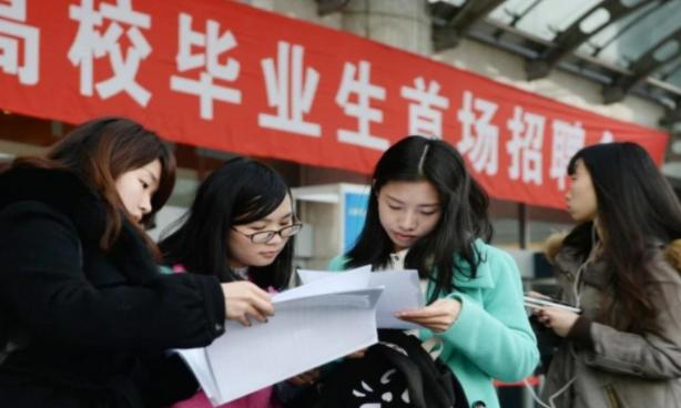 同样是大专，“单招”和“统招”存在区别，等毕业后知道就晚了