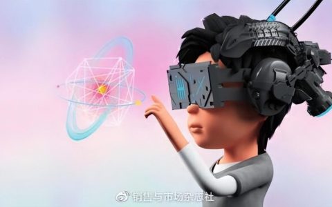 哪些公司布局元宇宙(元宇宙新式骗局)