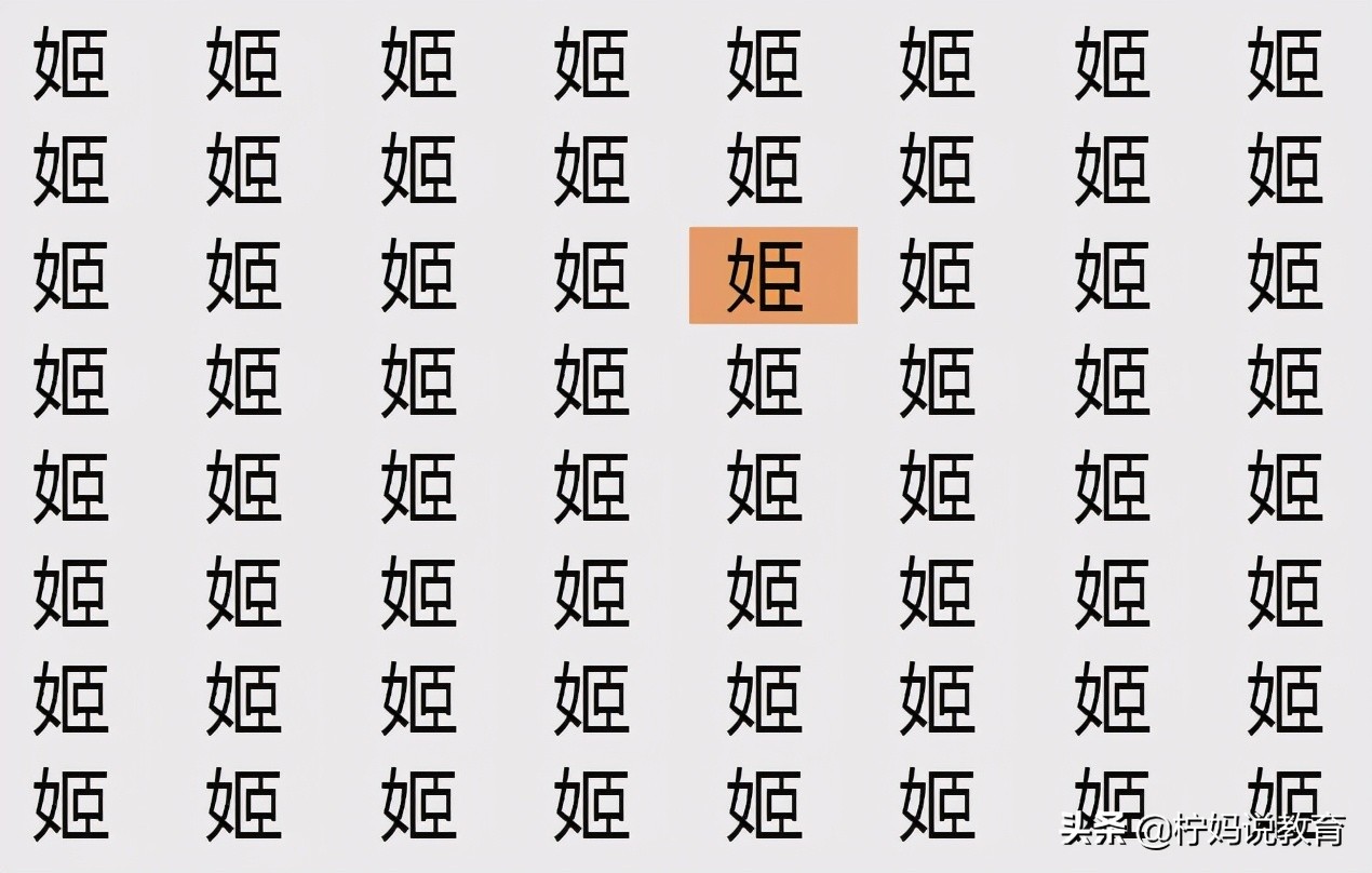 国外中文试卷走红，韩国学生表示：“意思”俩字到底是什么意思