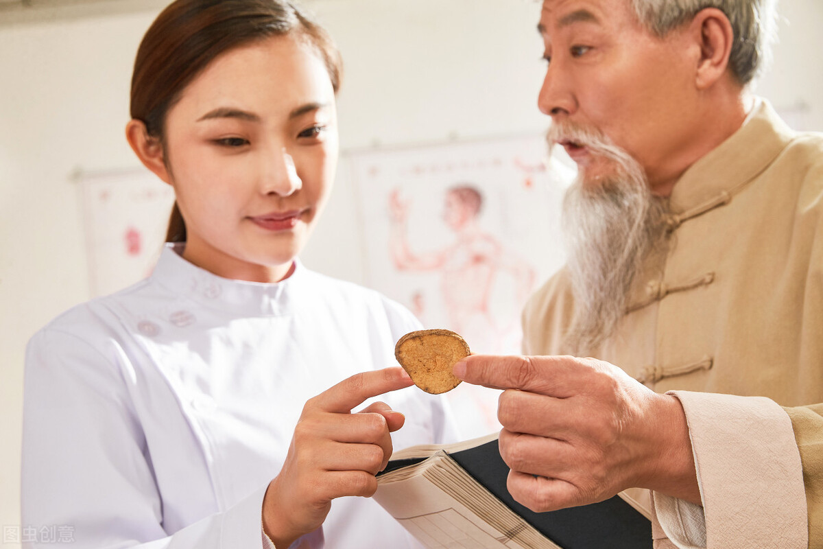 中医康复理疗师证书国家认可吗?