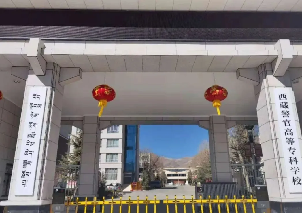 高考200多分能不能报考一所提前批公安类的警校?毕业还能入警?