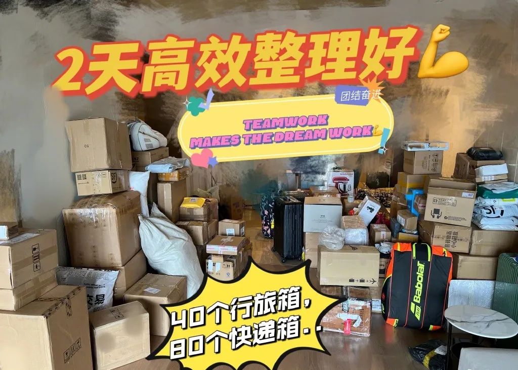 陆续离开上海的10位明星：5位去了香港，有人一家三口分居三地