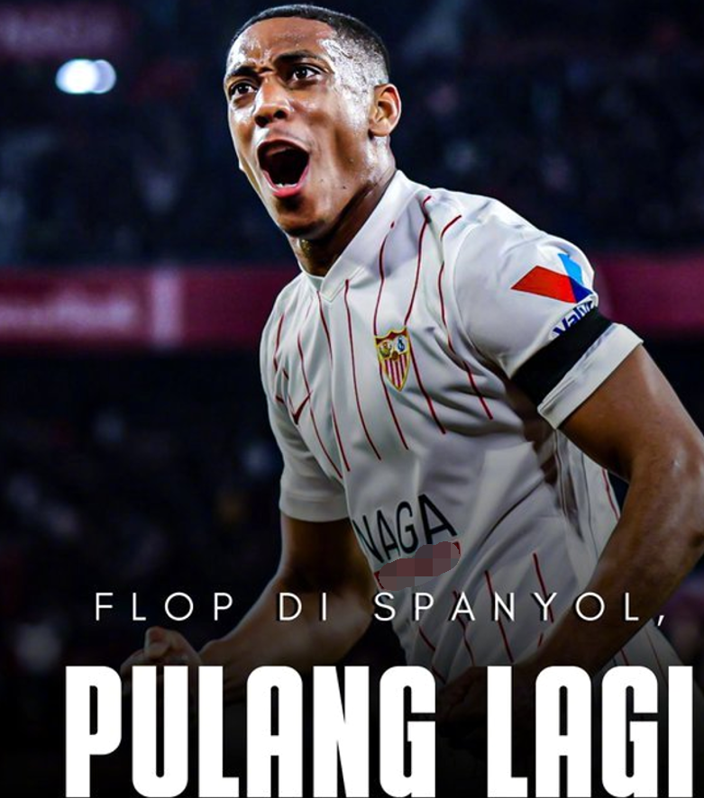 曼联天才被西甲退货！塞维利亚不买了，4个月3次受伤+进1球1助攻