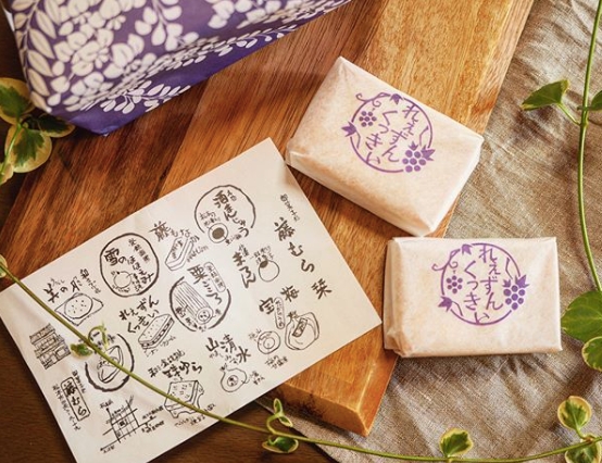 日妞午茶都爱「葡萄奶油夹心饼」酥香饼乾包覆酒渍葡萄，浓郁奶油入口即化停不了！