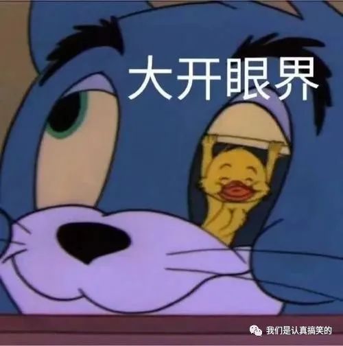 20个逗女朋友开心的套路 哄女朋友的笑话段子精选