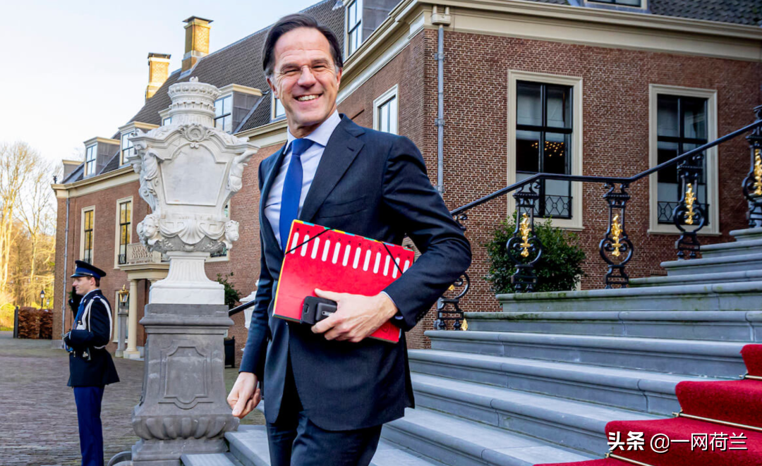 八一八荷兰的首相每月赚多少钱？