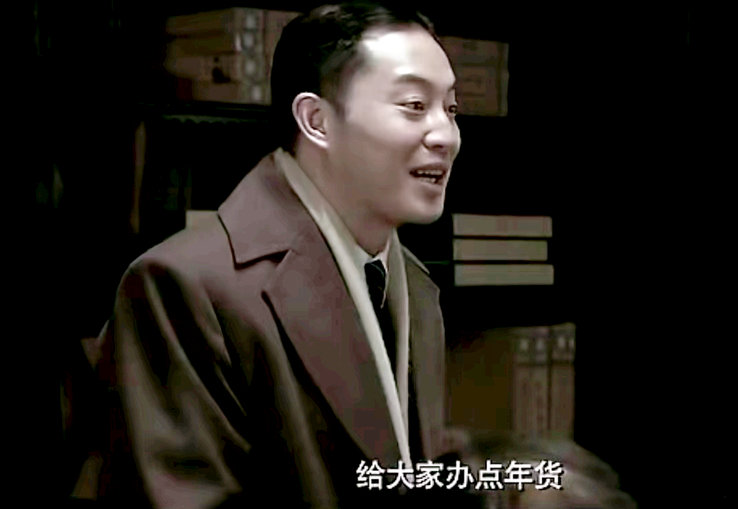 给内地谍战剧演“卧底”最好的男演员排名，倪大红第7，张嘉益第3
