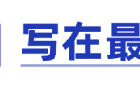 今年医保是不是不用交，为什么每个月都交医保但是医保里面没钱