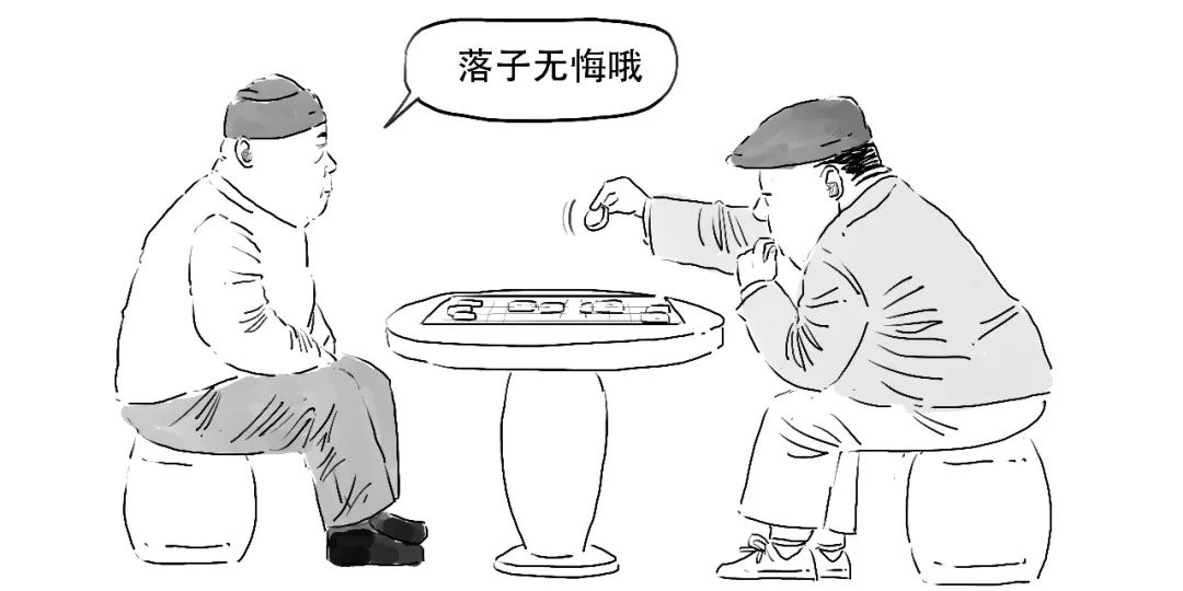 5分钟整明白啥是区块链