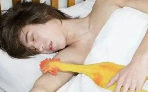 女生在家可以用什么东西进行