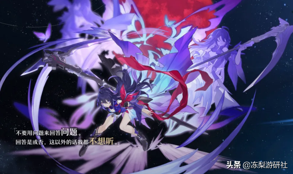 原神：3.0圣遗物属性存疑，草神并非德丽莎，新角色苏外貌描述