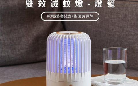 夏天蚊虫危机！居家必备5款超实用「驱蚊神器」，美型电蚊拍、灭蚊灯千元有找！