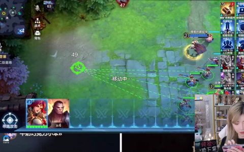 周淑仪尝试新的RTS之旅！活蛮族附体开启真正的“战争咆哮”？