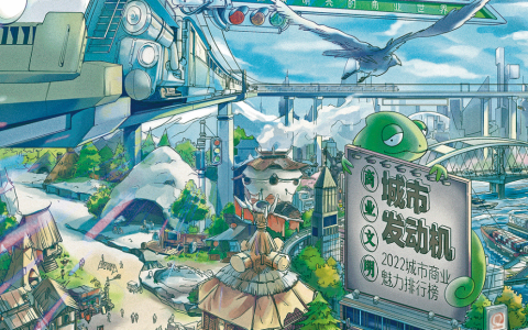 圈内热议的Web  3.0，离不开神秘组织“道”