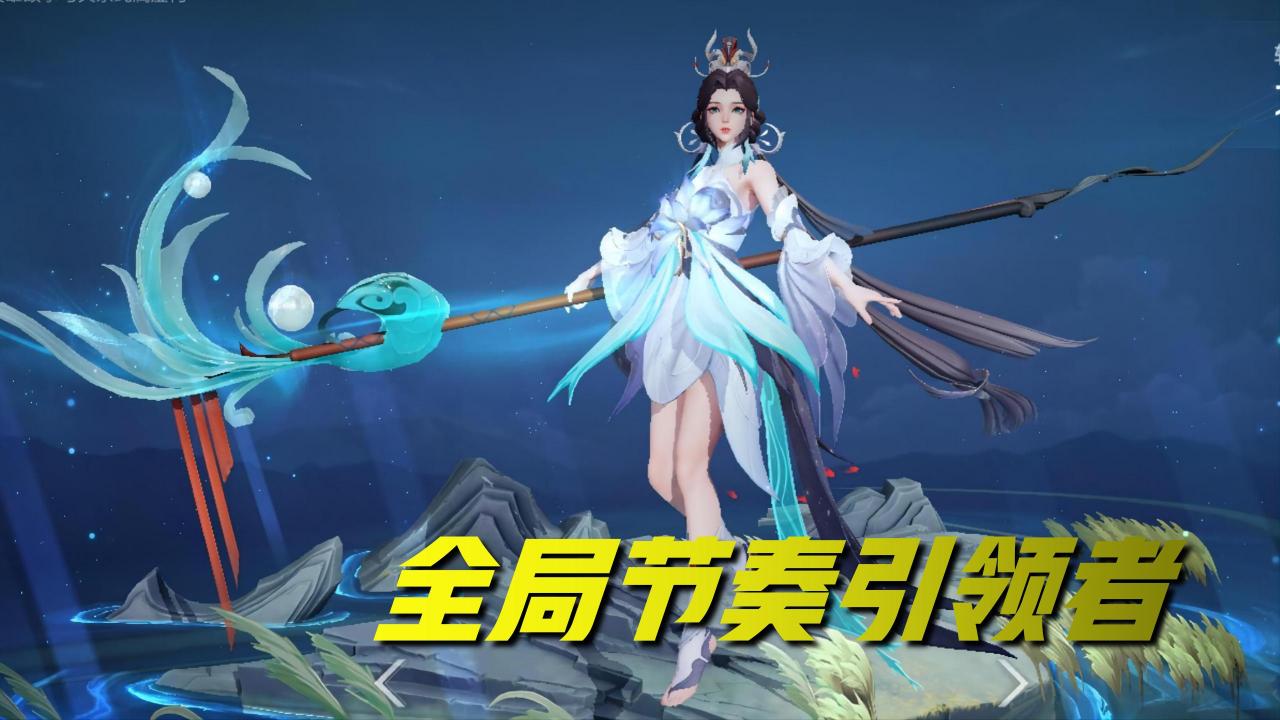 王者荣耀：这五位英雄，是公认难度最高的英雄，对应峡谷五个位置