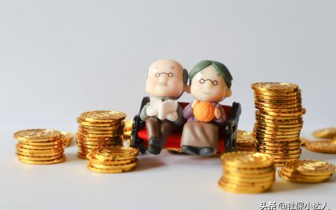 养老金几月份补发，养老金从哪个月开始补发