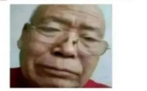 “王大爷”是什么梗？