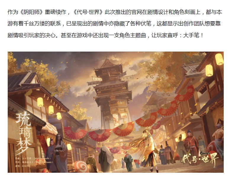 《战争怒吼》评测：暴雪不敢做的魔兽RTS手游 中国人做成了