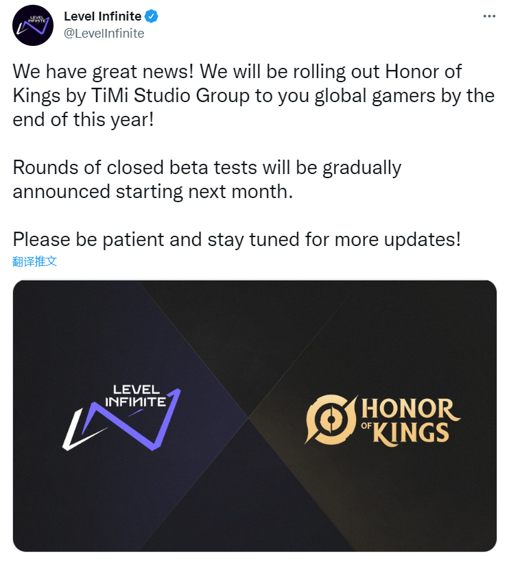 急了，王者荣耀这次真的急了