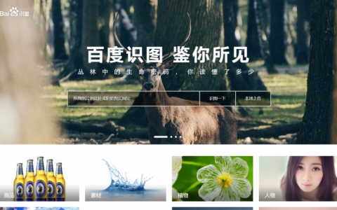 抖音视频素材网站大全，抖音短视频的素材