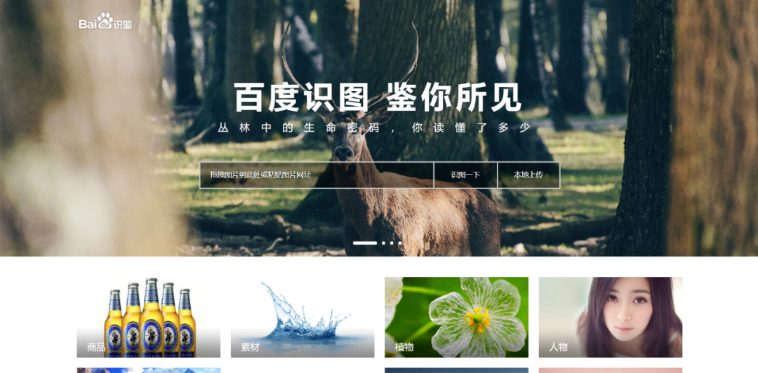 8大优质创意网站资源，抖音短视频、设计、PPT等素材库