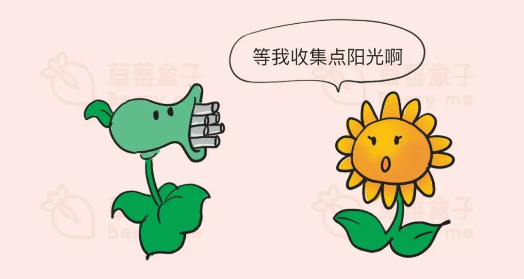 到底多少次后，男生会被榨干？