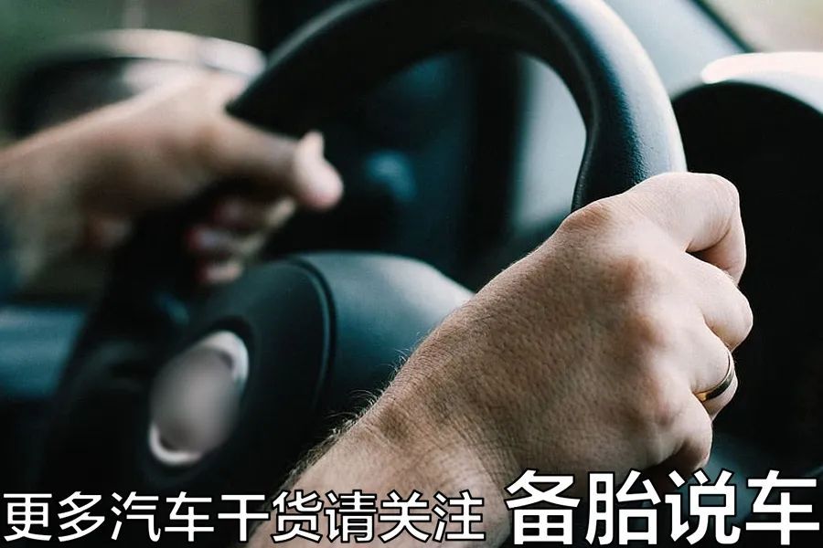 怎么判断一个人是不是新手?看这4个动作就好了