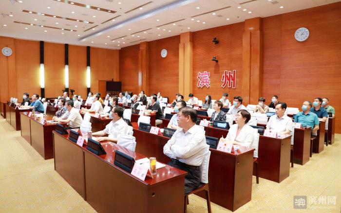 滨州市人大常委会机关开展防灾减灾安全知识讲座暨主题党日活动