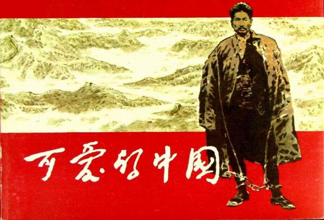 以言气候是什么意思，其中所代表的含义是什么