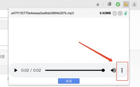 影音剪辑素材，音频剪辑作品