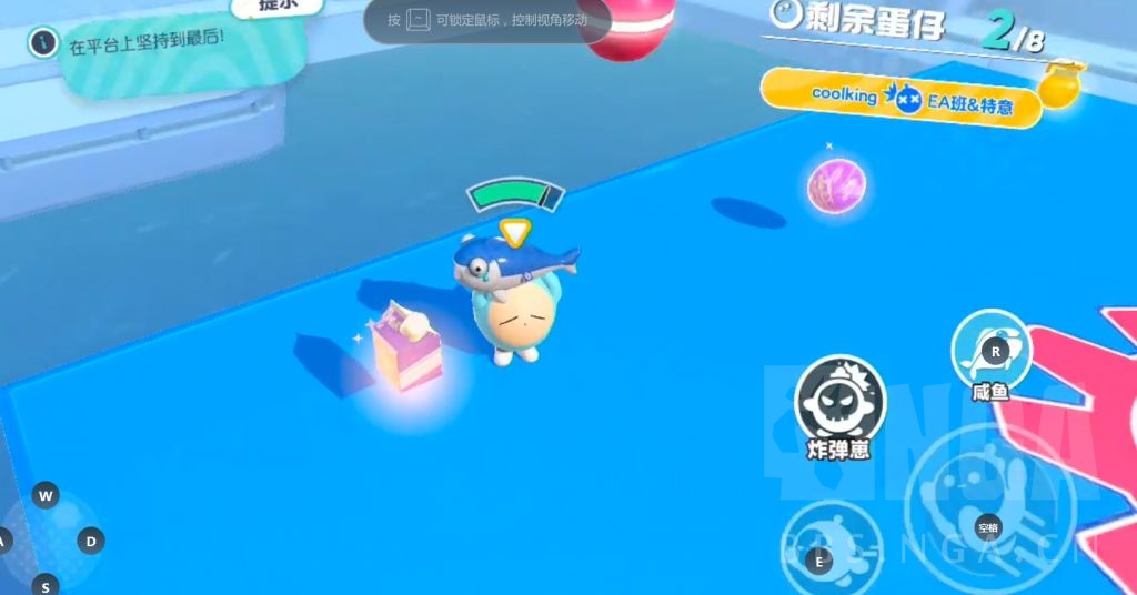 蛋仔派对：能当魂蛋的网易糖豆人