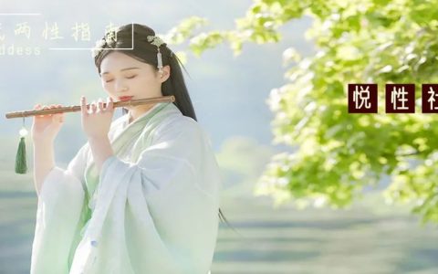 男票一戴套就软，怎么办？