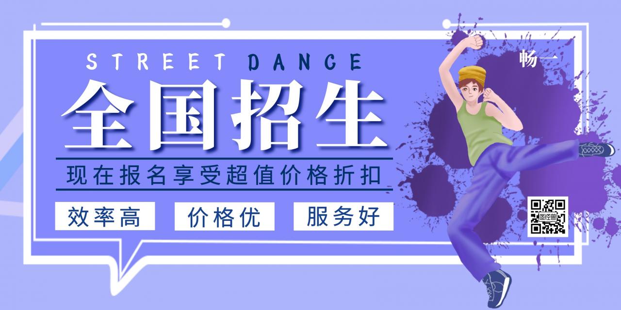 保健按摩师证在哪里报名?考试每年有几次机会?难吗?