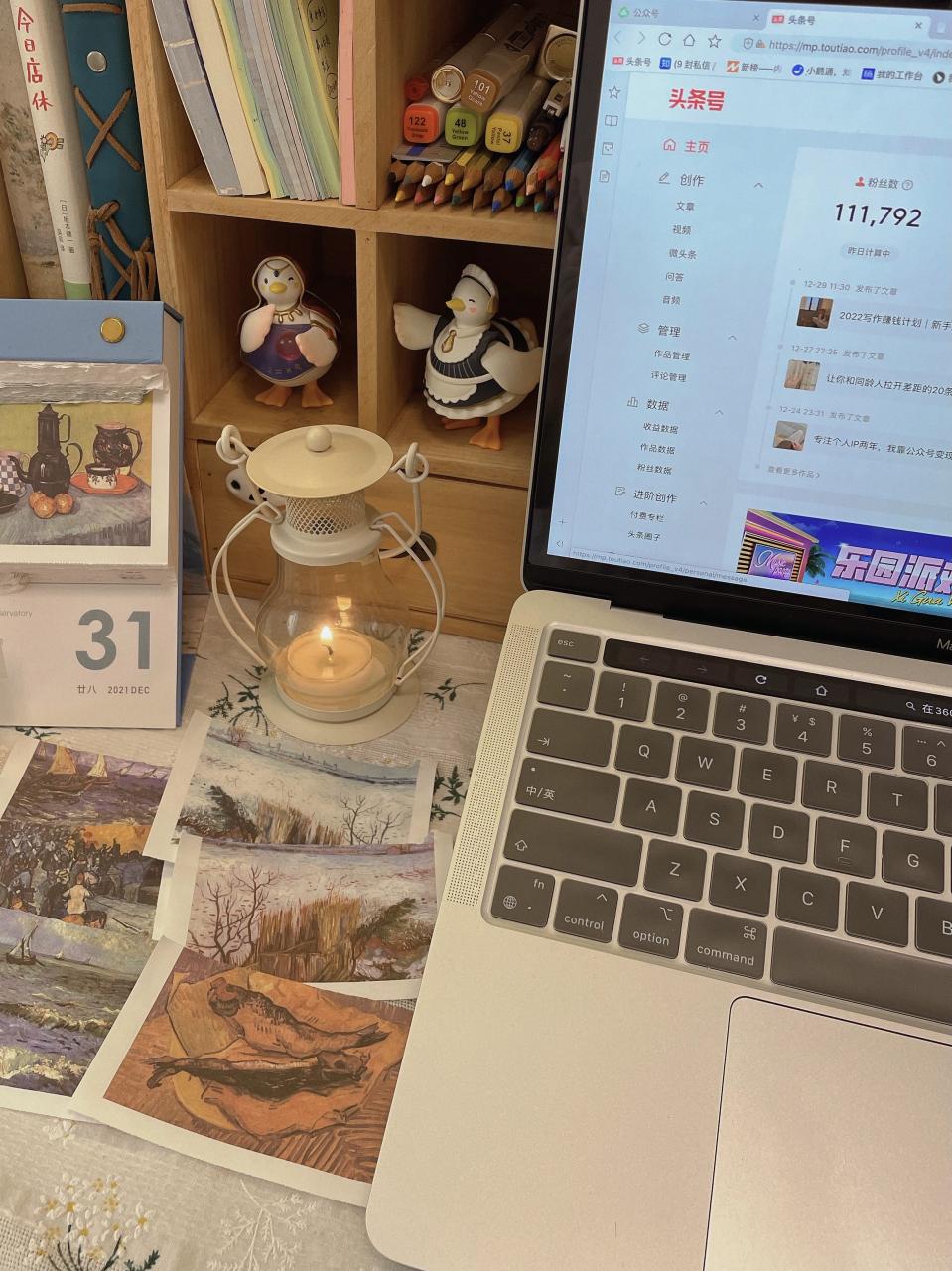 从年入百万的自媒体人身上，我学到了什么？