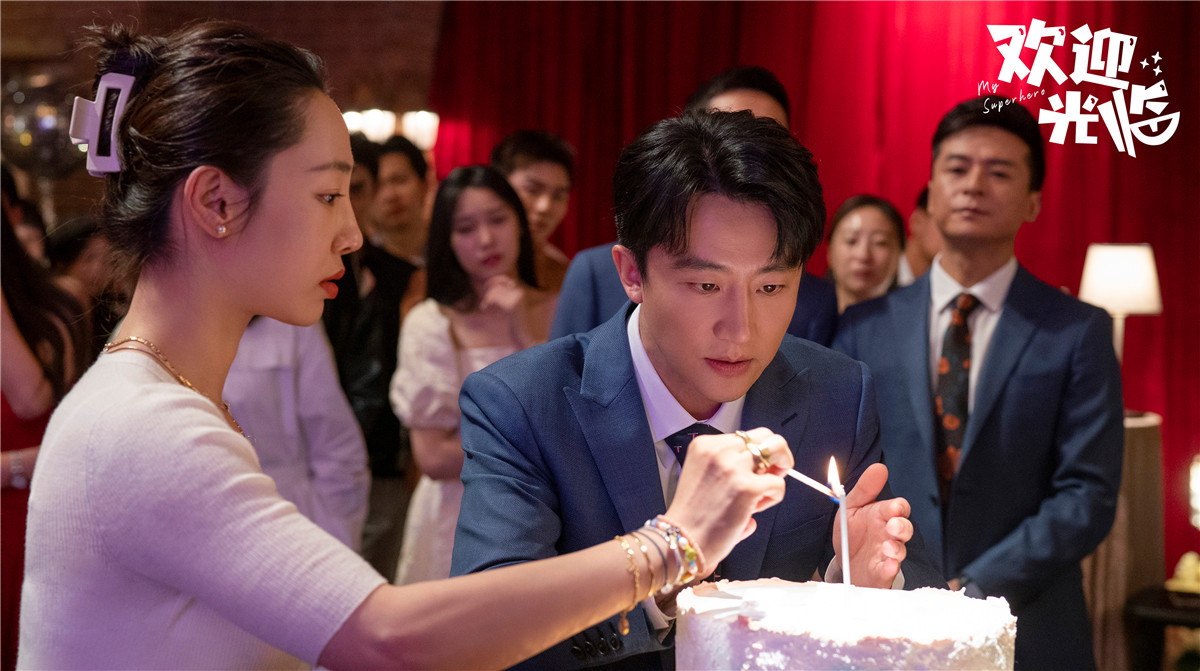 现实+童话的《欢迎光临》故事设定太悬浮？看看这部剧的主创怎么说