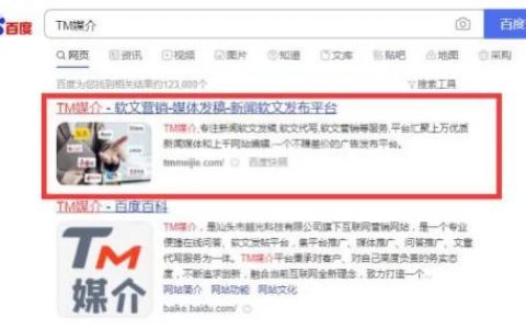 软文撰写的要点有哪些?，软文撰写目的