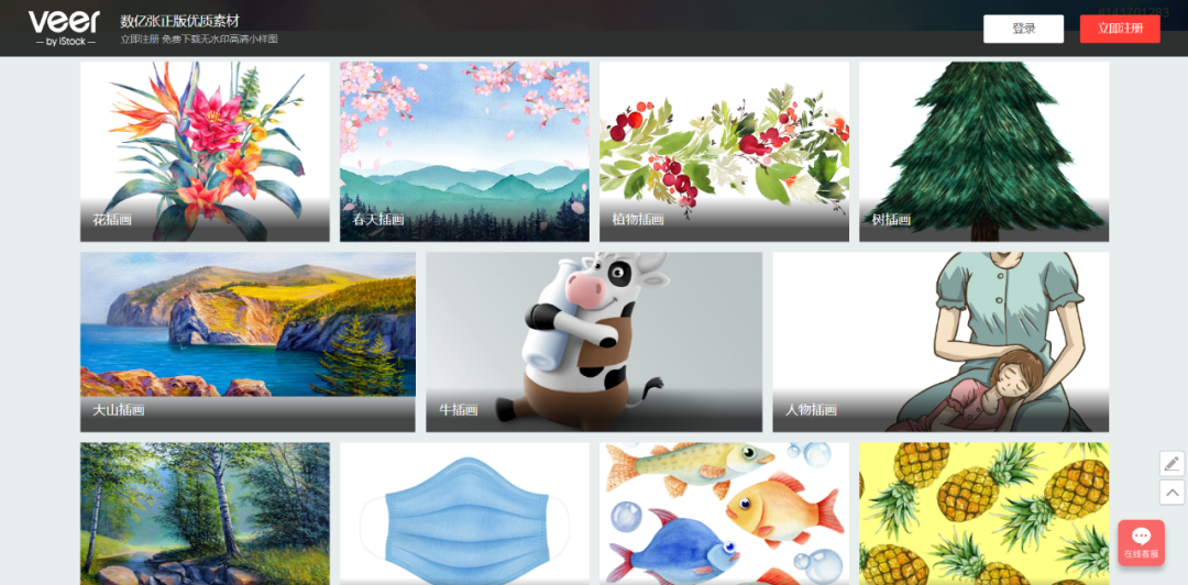 8大优质创意网站资源，抖音短视频、设计、PPT等素材库